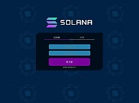 토토 【 솔라나 SOLANA 】 사이트