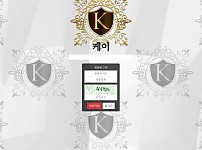 토토 【 케이 K 】 사이트