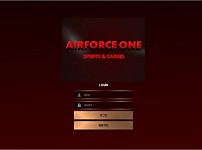 토토 【 에어포스원 AIRFORCE ONE 】 사이트