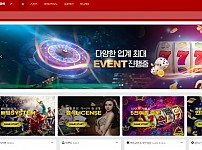 토토 【 중앙회 CENTRAL 】 사이트