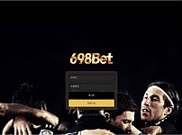 토토 【 698벳 698Bet 】 사이트