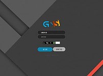 토토 【 지앤에스 G&S 】 사이트