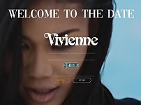 토토 【 비비안 VIVIENNE 】 사이트