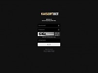 토토 【 카이저벳 KAISER BET 】 사이트