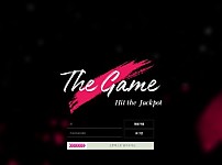 토토 【 더게임 THE GAME 】 사이트