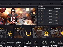 토토 【 골벳 GOAL BET 】 사이트