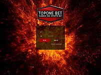 토토 【 탑원벳 TOPONEBET 】 사이트