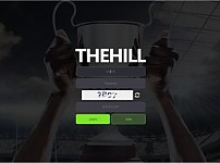 토토 【 더힐 THEHILL 】 사이트