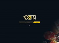 토토 【 코인 COIN 】 사이트