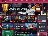 토토 【 더블벳 DOUBLEBET 】 사이트