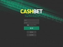 토토 【 캐쉬벳 CASHBET 】 사이트