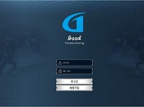 토토 【 굿 GOOD 】 사이트