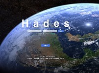 토토 【 하데스 HADES 】 사이트