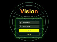 토토 【 비전 VISION 】 사이트