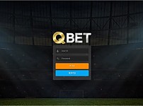 토토 【 큐벳 Q BET 】 사이트