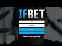 토토 【 이프벳 IFBET 】 사이트