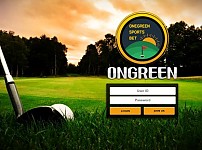 토토 【 온그린 ONGREEN 】 사이트