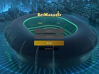 토토 【 벳매니저 BETMANAGER 】 사이트