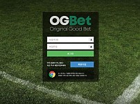 토토 【 오지벳 OG BET 】 사이트