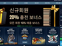 먹튀 ( 타임투벳 TIME TO BET 사이트 )