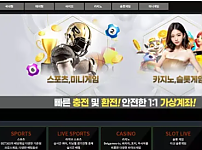 먹튀 ( 푸르지오 PRUGIO 사이트 )