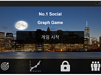 먹튀 (나이트그래프 NYNIGHT-GRAPH 사이트)