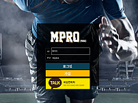 먹튀 (엠프로 MPRO 사이트)