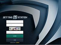 먹튀 (베팅스테이션 BETTING STATION 사이트)