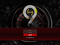 먹튀 (빅나인 BIG9 사이트)