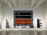 먹튀 (토토갤러리 TOTO GALLERY 사이트)