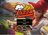 먹튀 (피자 PIZZA 사이트)