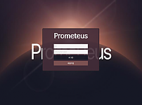 먹튀 (프로메테우스 PROMETEUS 사이트)