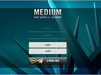 먹튀 (미디엄 MIDIUM 사이트)