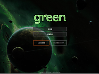 먹튀 (그린 GREEN 사이트)