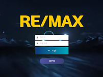 먹튀 (리맥스 RE/MAX 사이트)