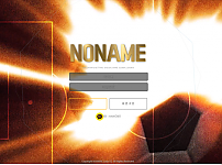 먹튀 (노네임 NONAME 사이트)