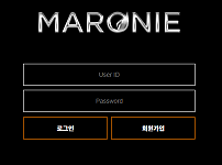 먹튀 (마로니에 MARONIE 사이트)