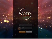 먹튀 (보이드 VOID  사이트)