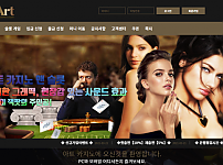 먹튀 (아트 사이트)