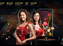 먹튀 (MZ카지노 MZ CASINO 사이트)