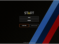먹튀 (스타트 START 사이트)