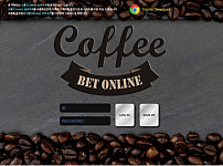 먹튀 (커피 COFFEE 사이트)