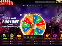 먹튀 (비바카지노 VIVA CASINO 사이트)