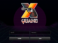 먹튀 (퀘이크 QUAKE 사이트)