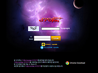 먹튀 (스포원 SPORONE 사이트)