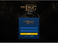 먹튀 (더킹 THEKING 사이트)