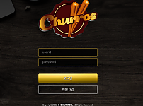 먹튀 (츄러스 CHURROS 사이트)