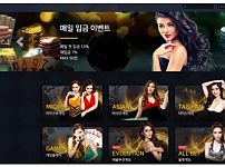 먹튀 (잭팟카지노 JACKPOT CASINO 사이트)