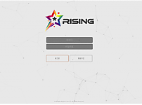 먹튀 (라이징 RISING 사이트)