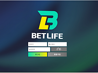 먹튀 (벳라이프 BETLIFE 사이트)